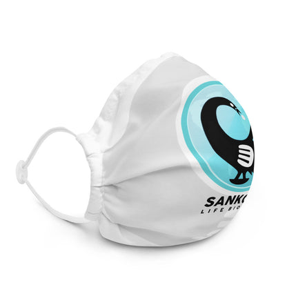 Sankofa Premium face mask